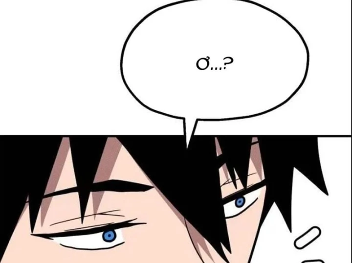 Boss Này Cũng Mạnh Quá Rồi! Chapter 30 - Trang 37