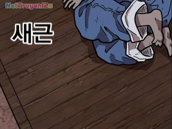 Boss Này Cũng Mạnh Quá Rồi! Chapter 30 - Trang 45
