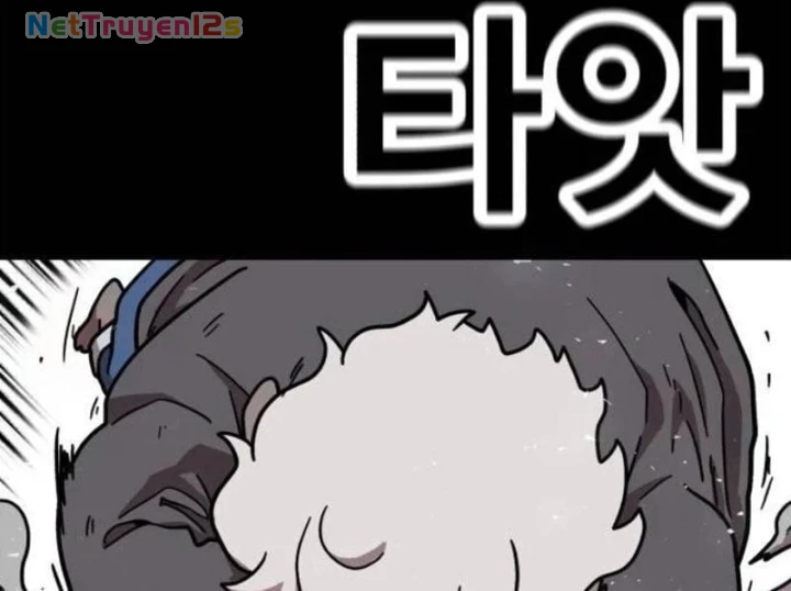 Boss Này Cũng Mạnh Quá Rồi! Chapter 31 - Trang 25
