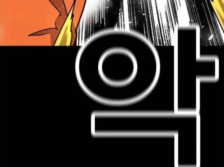 Boss Này Cũng Mạnh Quá Rồi! Chapter 31 - Trang 31