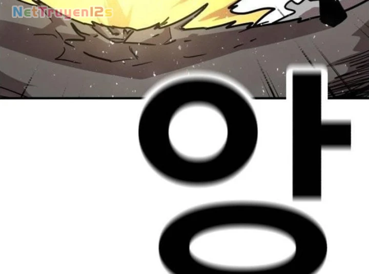 Boss Này Cũng Mạnh Quá Rồi! Chapter 32 - Trang 19