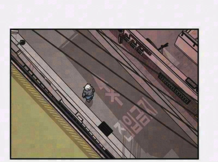 Boss Này Cũng Mạnh Quá Rồi! Chapter 32 - Trang 5