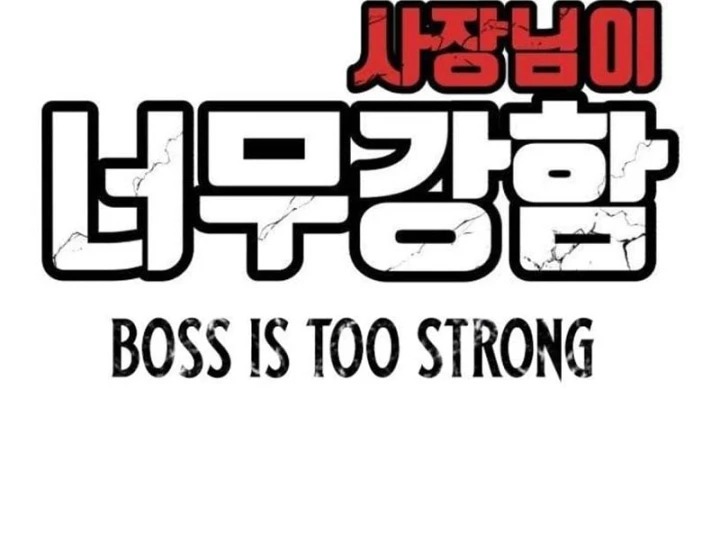 Boss Này Cũng Mạnh Quá Rồi! Chapter 33 - Trang 41