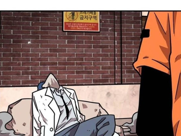 Boss Này Cũng Mạnh Quá Rồi! Chapter 33 - Trang 44