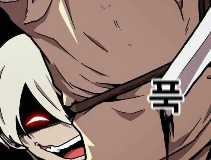 Boss Này Cũng Mạnh Quá Rồi! Chapter 36 - Trang 19