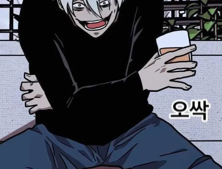 Boss Này Cũng Mạnh Quá Rồi! Chapter 36 - Trang 29