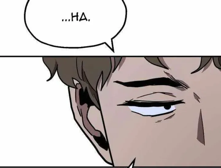 Boss Này Cũng Mạnh Quá Rồi! Chapter 36 - Trang 47