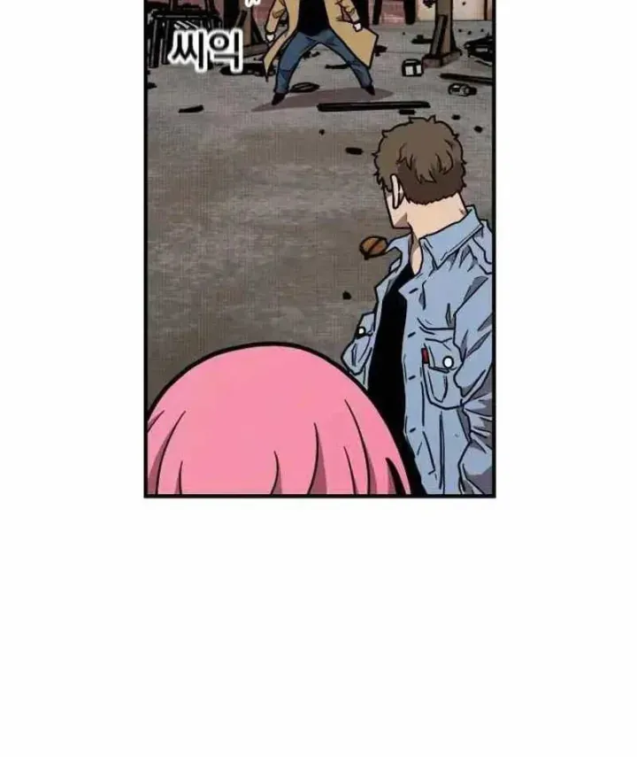 Boss Này Cũng Mạnh Quá Rồi! Chapter 38 - Trang 34