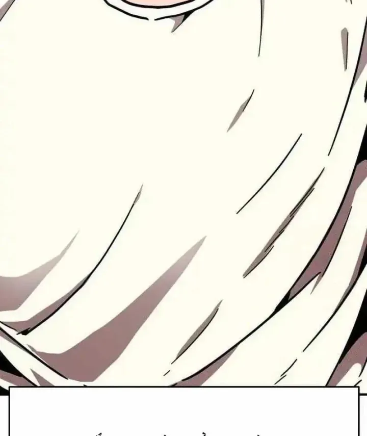 Boss Này Cũng Mạnh Quá Rồi! Chapter 39 - Trang 18