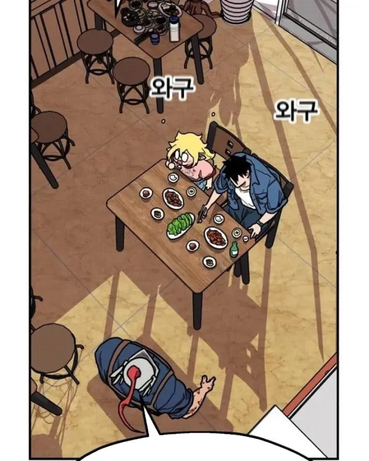 Boss Này Cũng Mạnh Quá Rồi! Chapter 40 - Trang 39