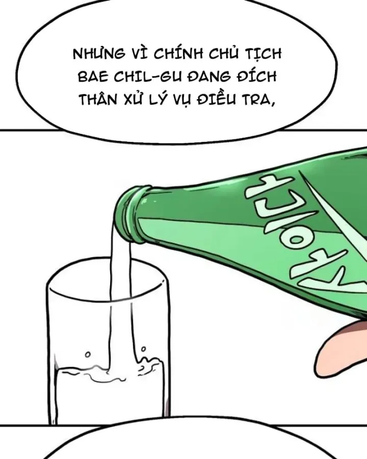 Boss Này Cũng Mạnh Quá Rồi! Chapter 40 - Trang 49