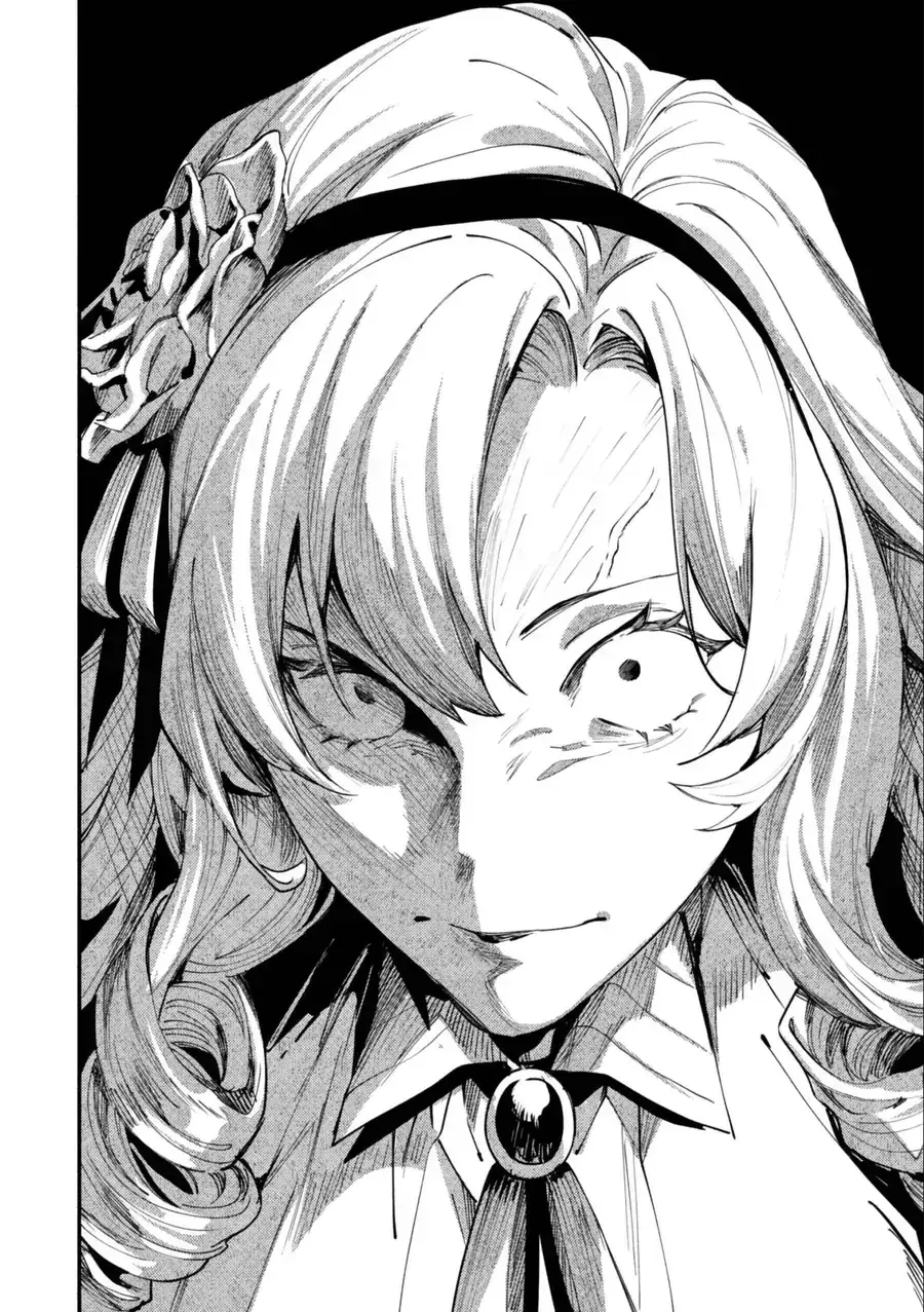 Botsuraku Reijo No Akuto Sanka Chapter 1 - Trang 27