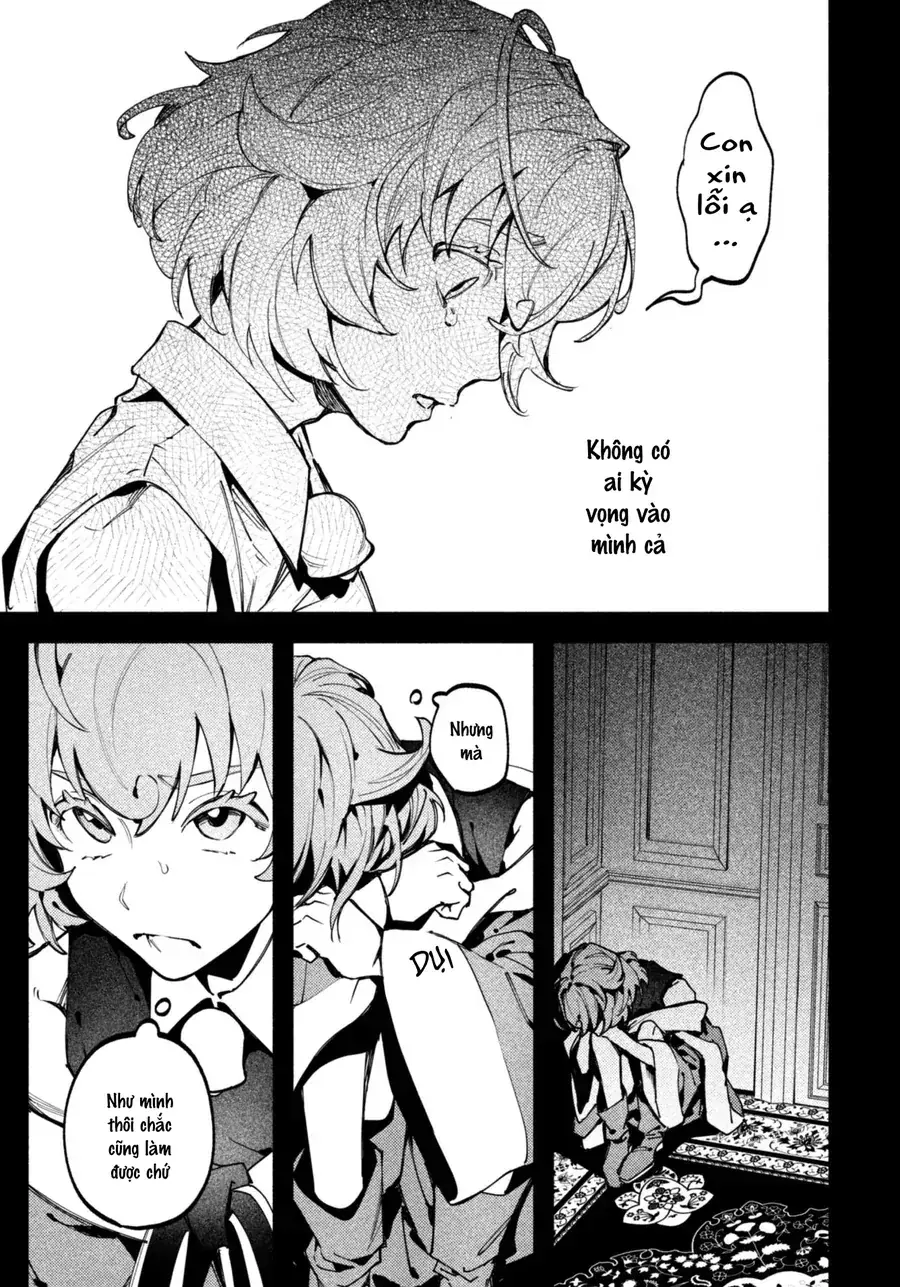Botsuraku Reijo No Akuto Sanka Chapter 3 - Trang 14