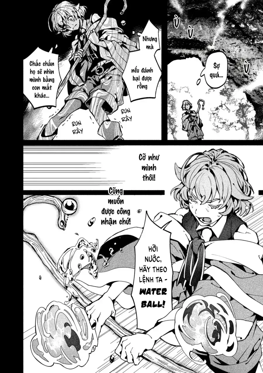 Botsuraku Reijo No Akuto Sanka Chapter 3 - Trang 15
