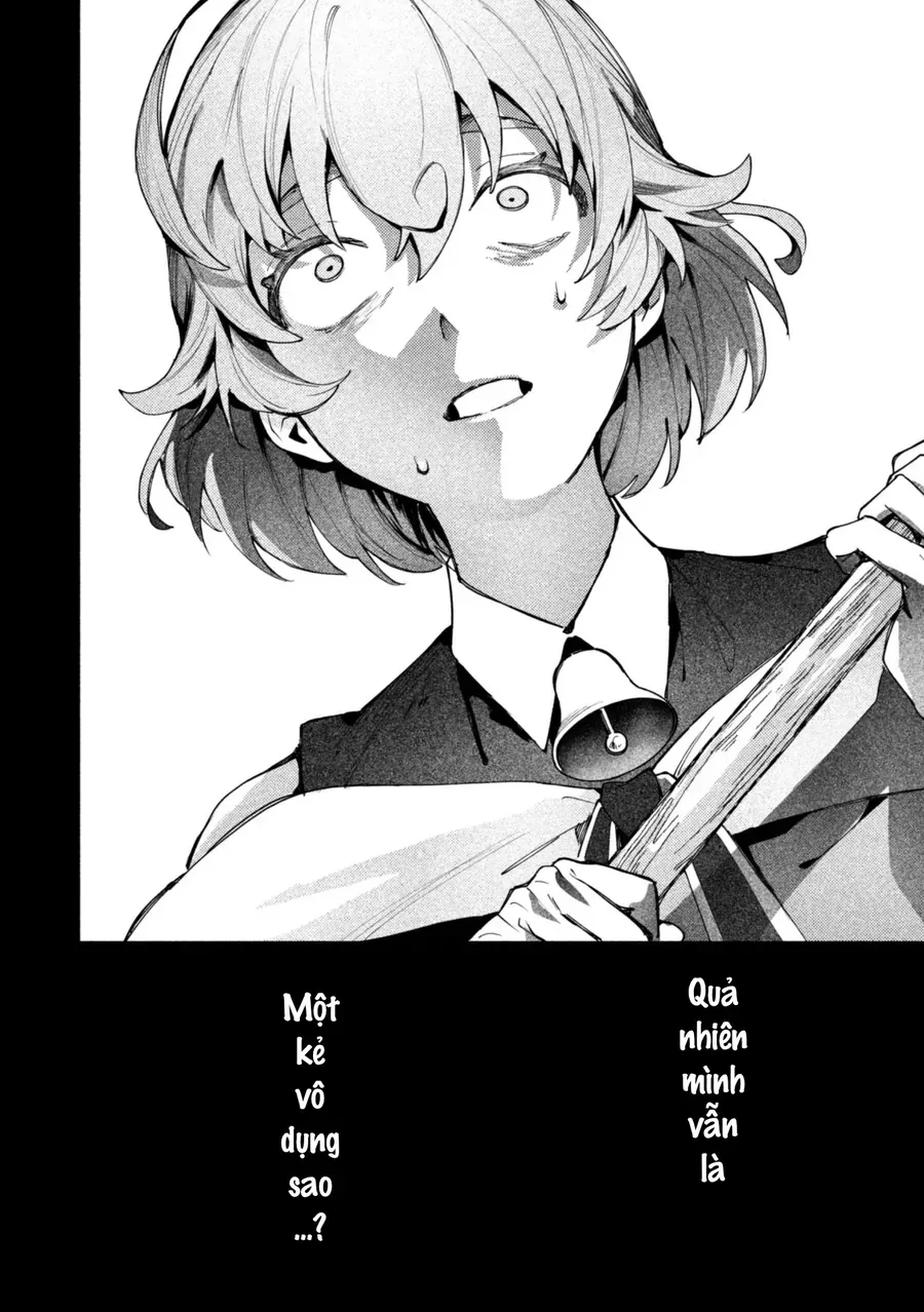 Botsuraku Reijo No Akuto Sanka Chapter 3 - Trang 17