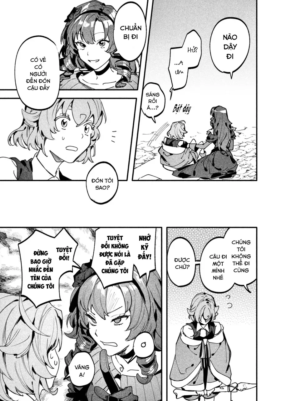 Botsuraku Reijo No Akuto Sanka Chapter 4 - Trang 15