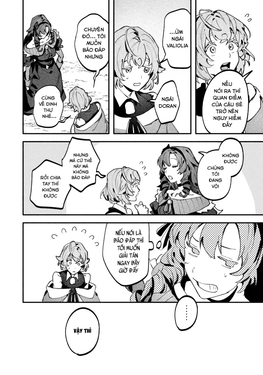 Botsuraku Reijo No Akuto Sanka Chapter 4 - Trang 16
