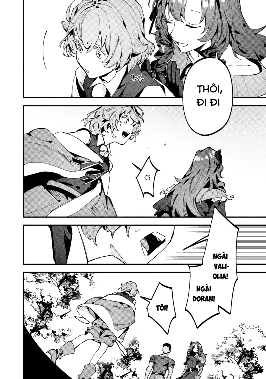 Botsuraku Reijo No Akuto Sanka Chapter 4 - Trang 18