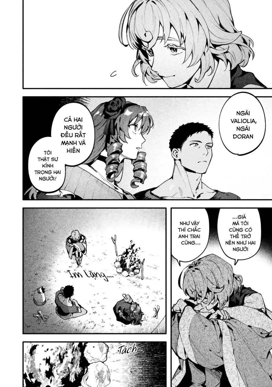 Botsuraku Reijo No Akuto Sanka Chapter 4 - Trang 3
