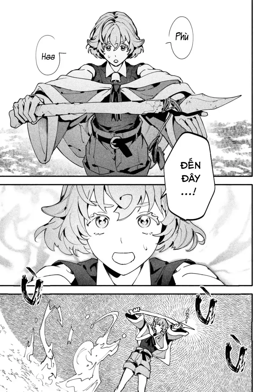 Botsuraku Reijo No Akuto Sanka Chapter 4 - Trang 6
