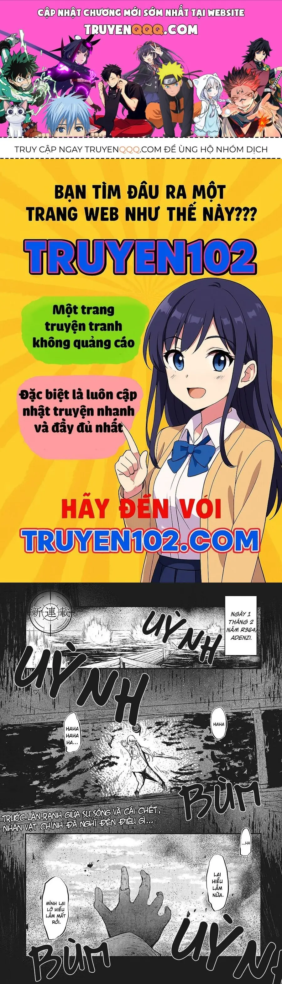 Bougo No Grey Chapter 1 - Trang 1