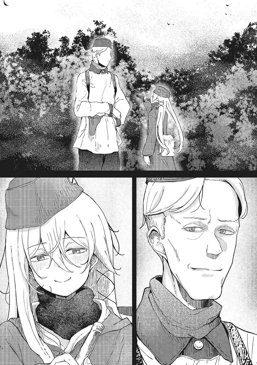 Bougo No Grey Chapter 1 - Trang 21