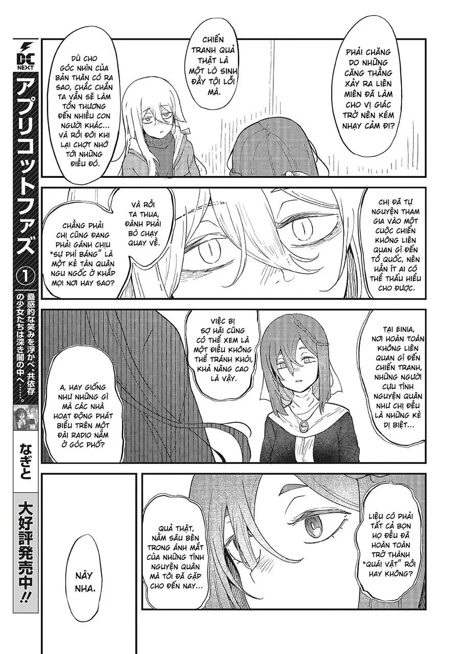 Bougo No Grey Chapter 1 - Trang 32