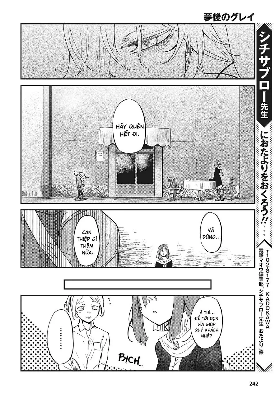 Bougo No Grey Chapter 1 - Trang 43