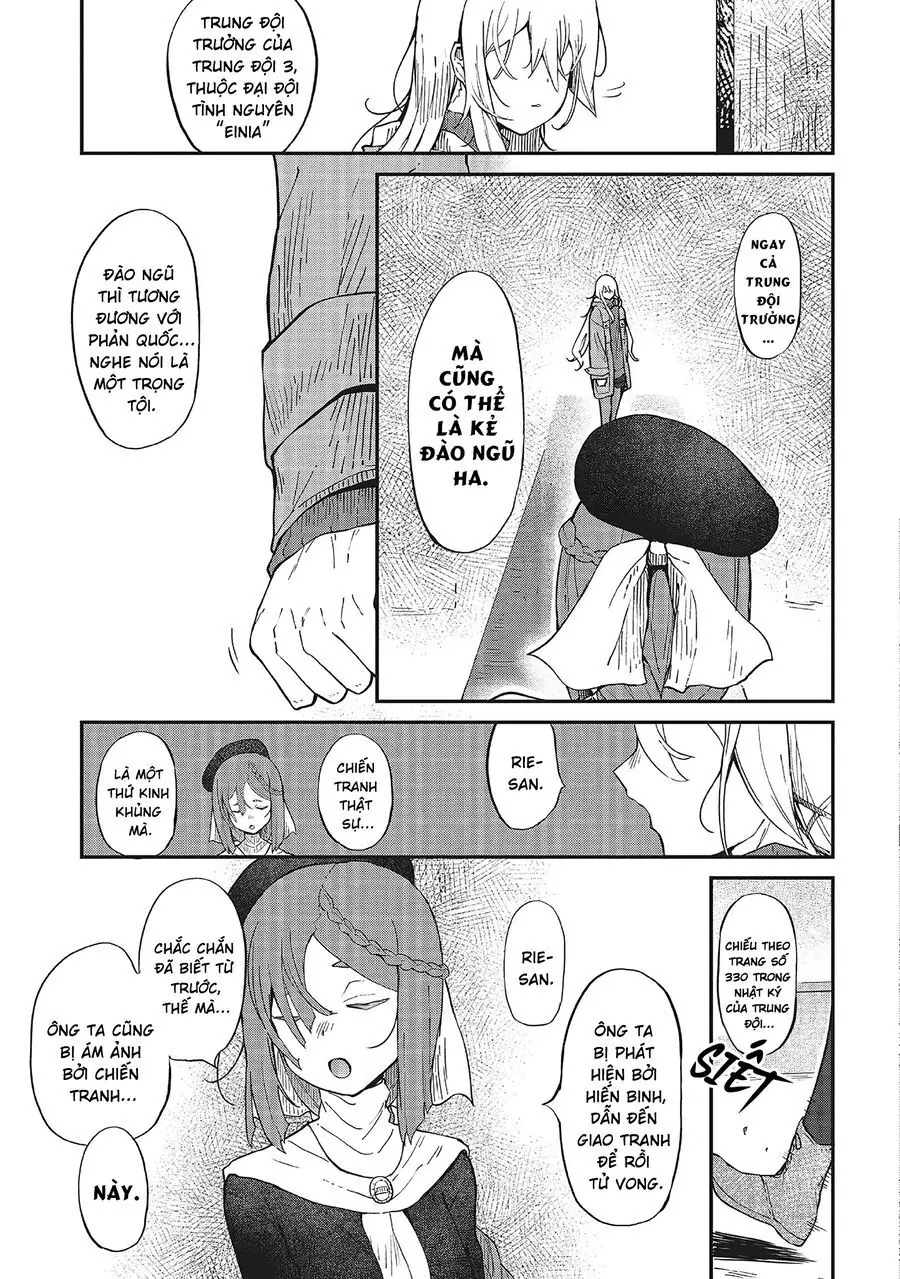 Bougo No Grey Chapter 2 - Trang 17