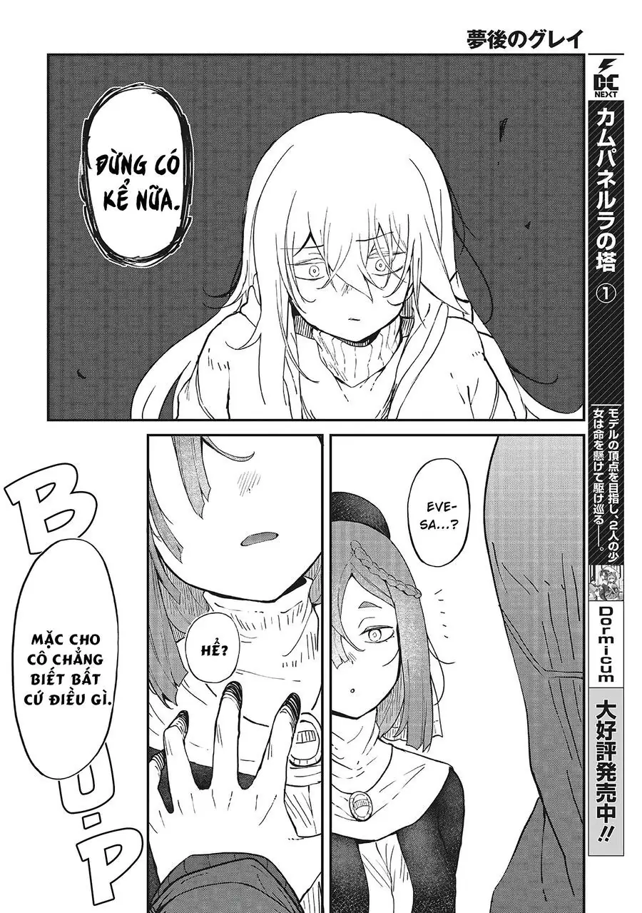 Bougo No Grey Chapter 2 - Trang 18