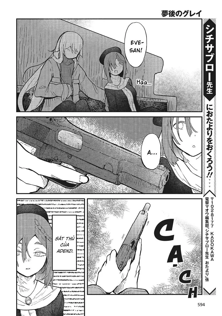 Bougo No Grey Chapter 2 - Trang 30