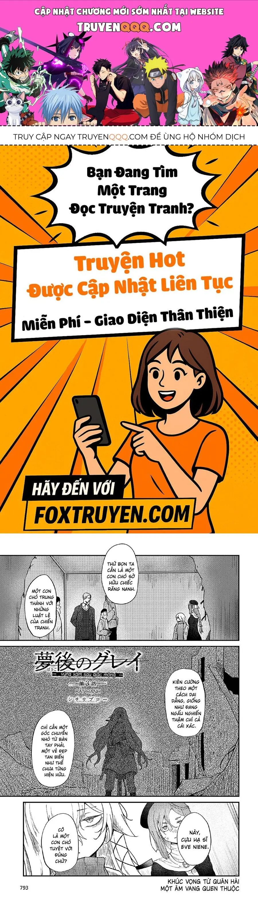 Bougo No Grey Chapter 3 - Trang 1