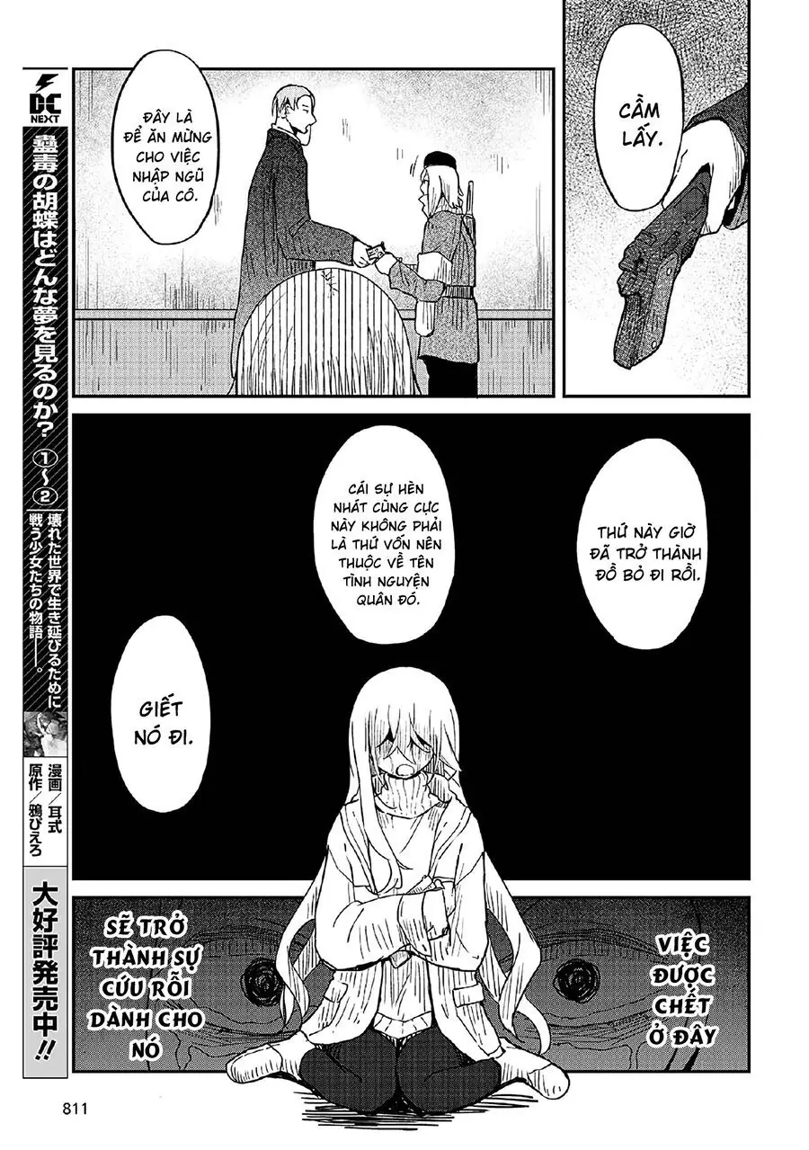 Bougo No Grey Chapter 3 - Trang 19
