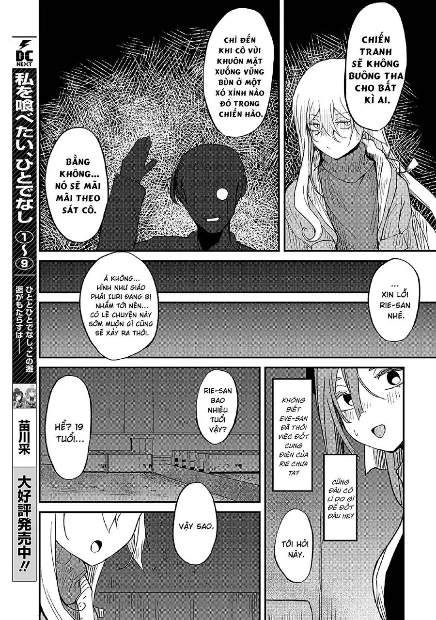 Bougo No Grey Chapter 3 - Trang 37