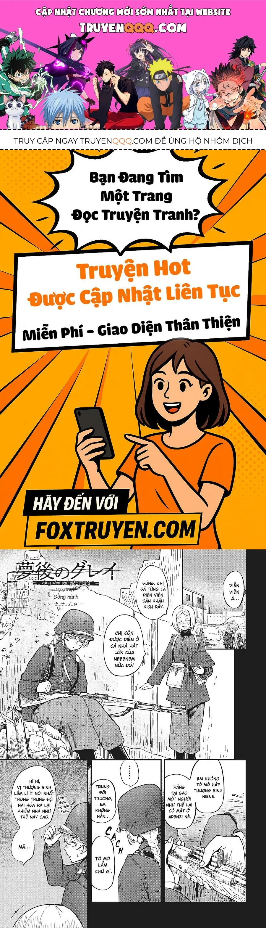 Bougo No Grey Chapter 4.5 - Trang 1