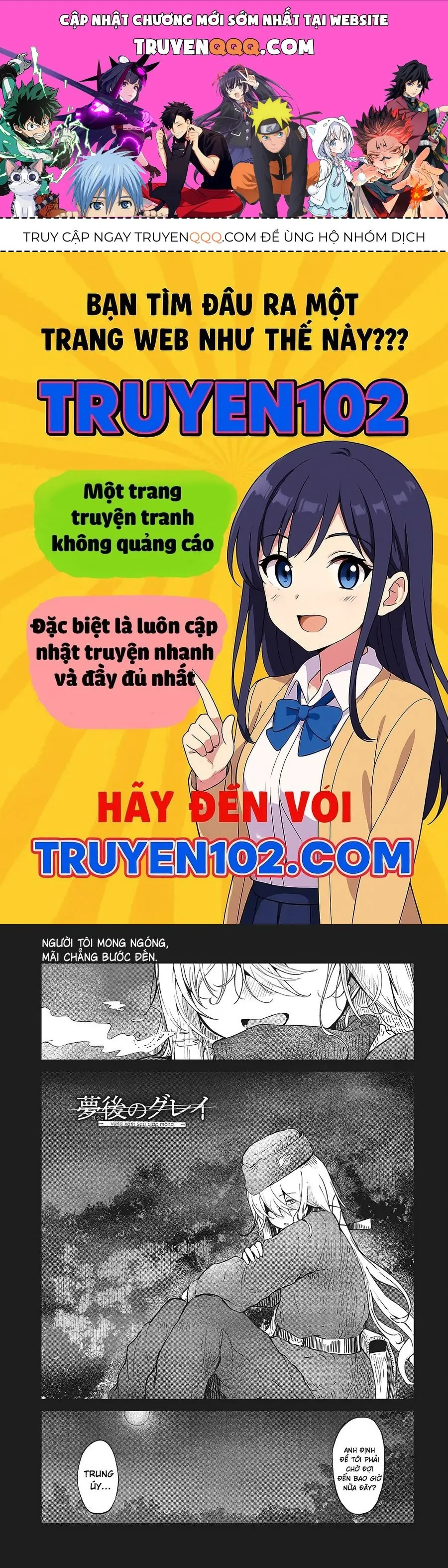 Bougo No Grey Chapter 4 - Trang 1