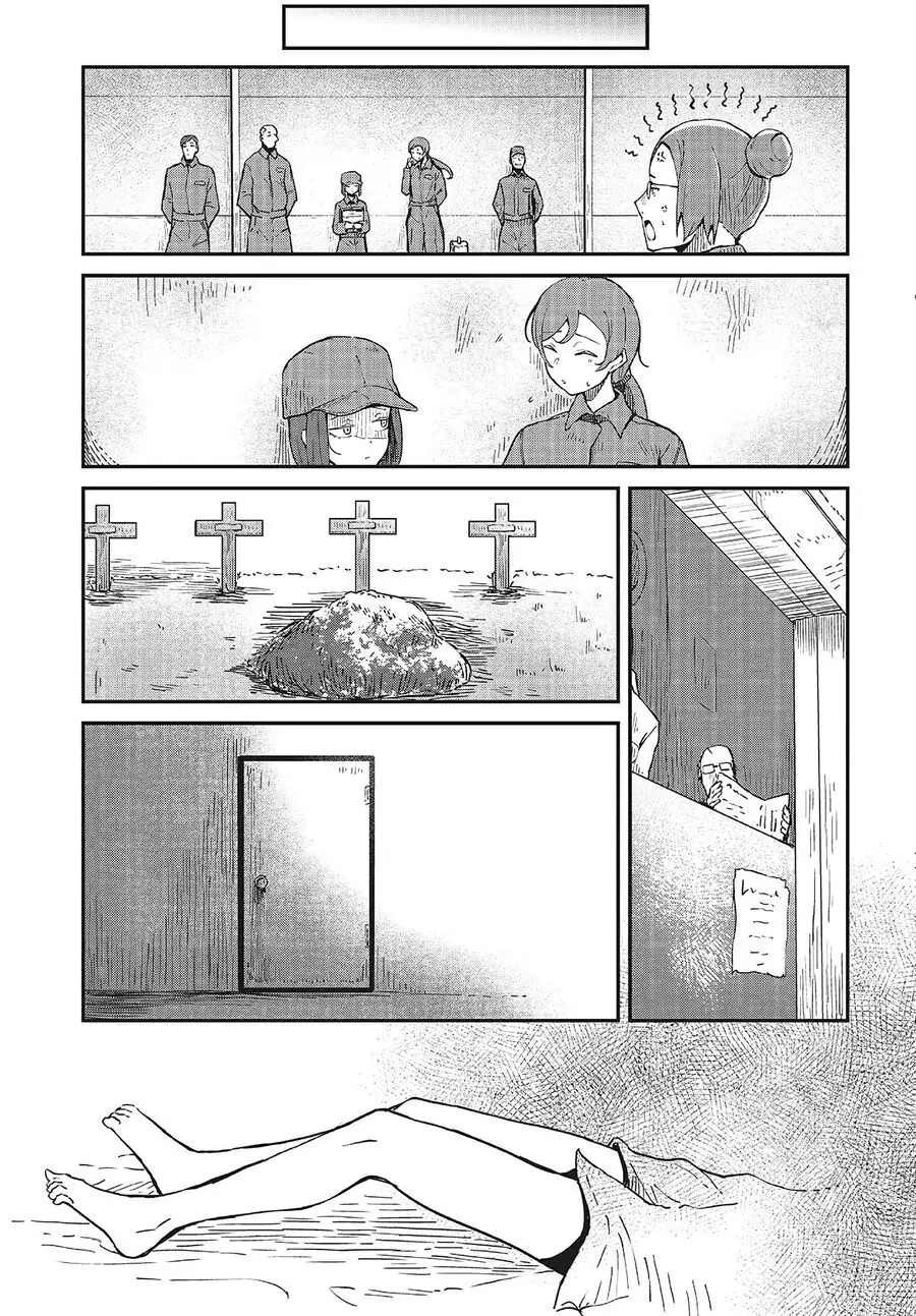Bougo No Grey Chapter 4 - Trang 23