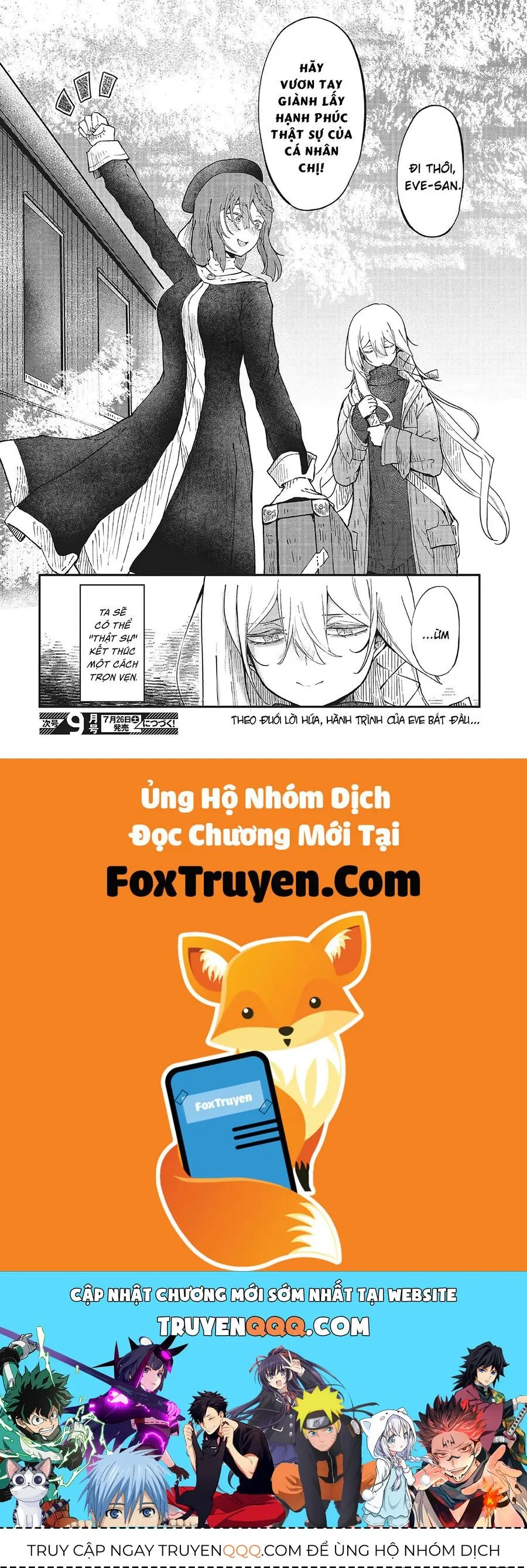 Bougo No Grey Chapter 4 - Trang 30