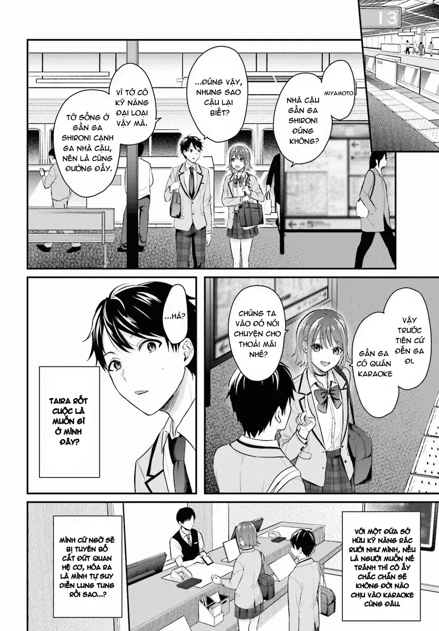 Boukensha Ni Narenakatta Ore, Skill [Oppai Kyousei] De Nayameru Anoko Wo Hitotasuke!? Chapter 1 - Trang 13