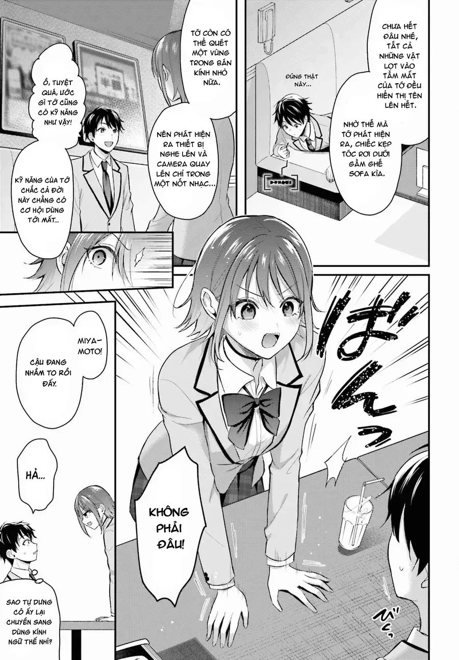 Boukensha Ni Narenakatta Ore, Skill [Oppai Kyousei] De Nayameru Anoko Wo Hitotasuke!? Chapter 1 - Trang 16