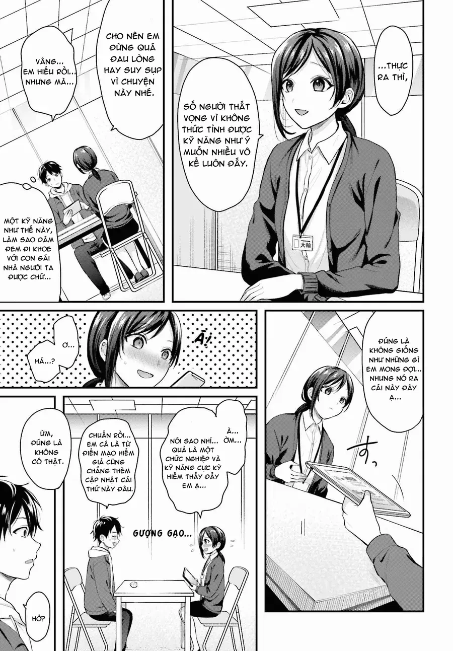 Boukensha Ni Narenakatta Ore, Skill [Oppai Kyousei] De Nayameru Anoko Wo Hitotasuke!? Chapter 1 - Trang 6