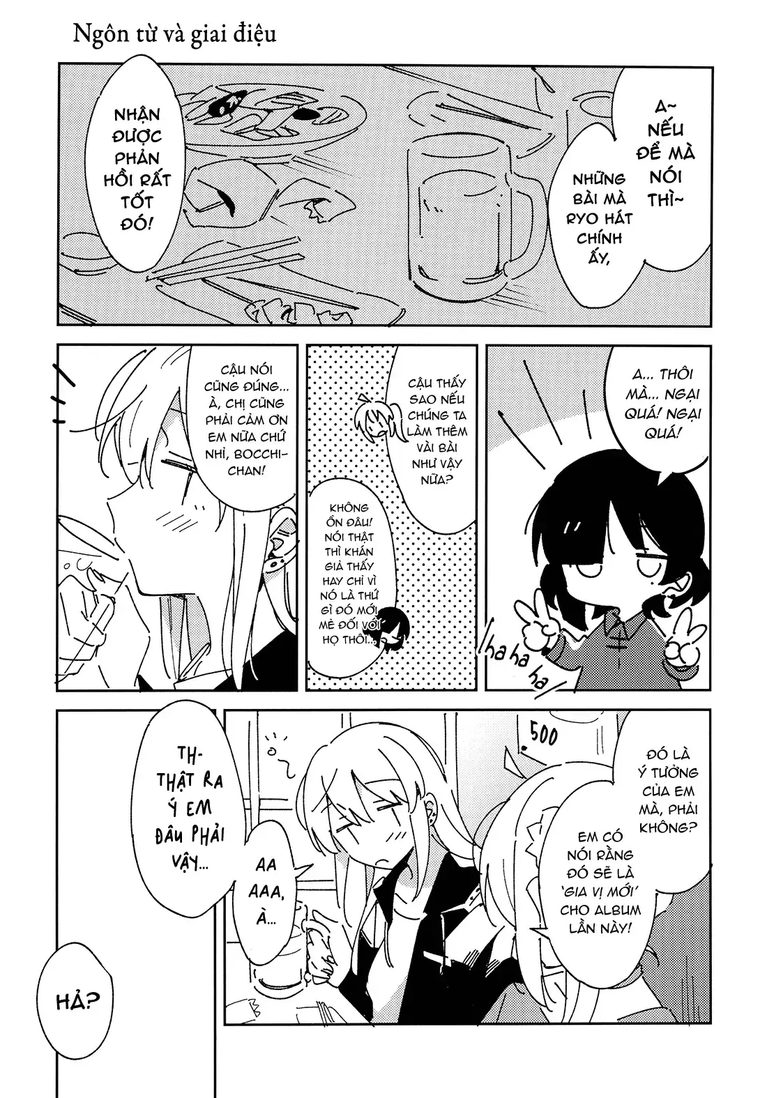 [Btr Doujinshi] Stereophonic Chapter 1 - Trang 13