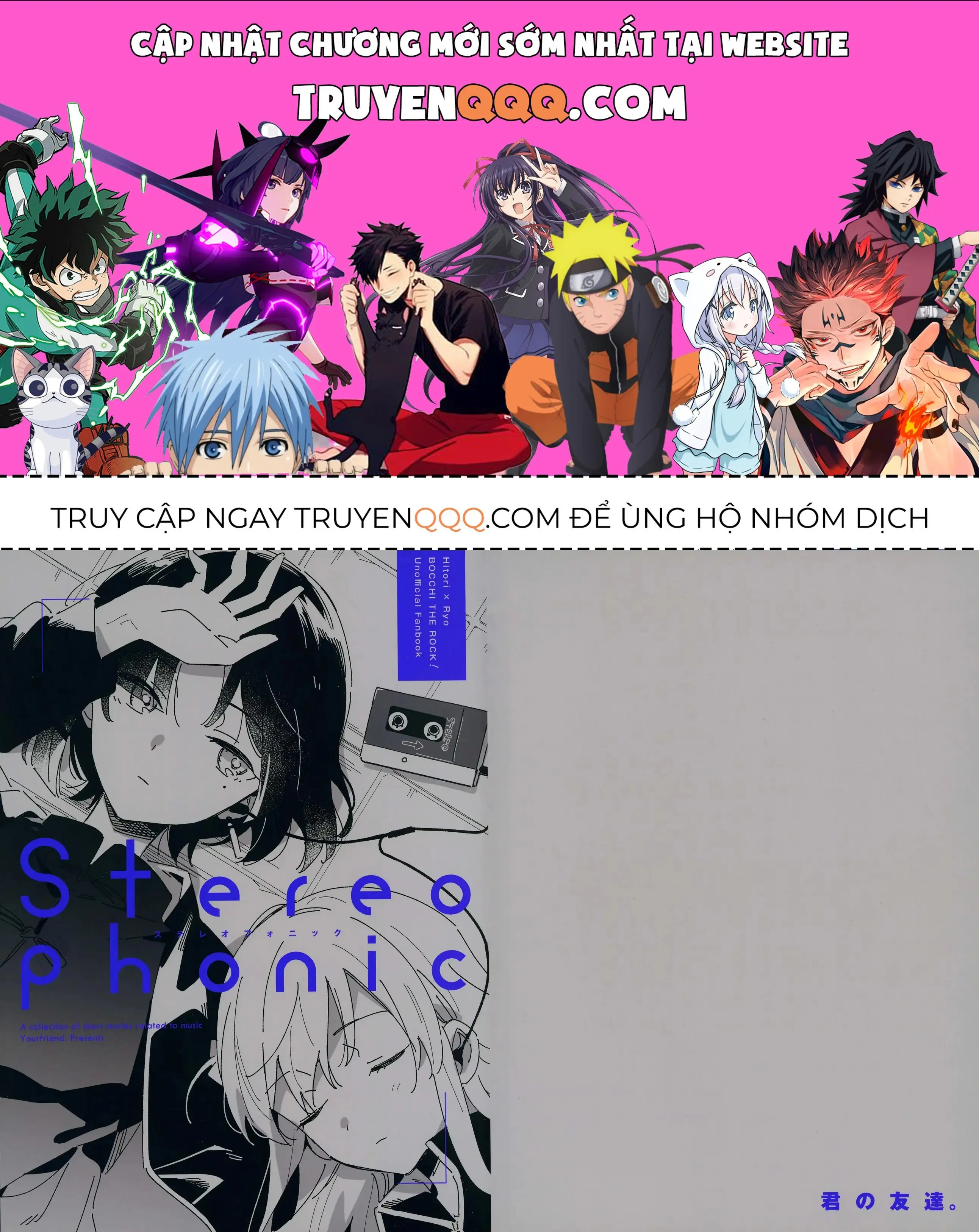 [Btr Doujinshi] Stereophonic Chapter 1 - Trang 2