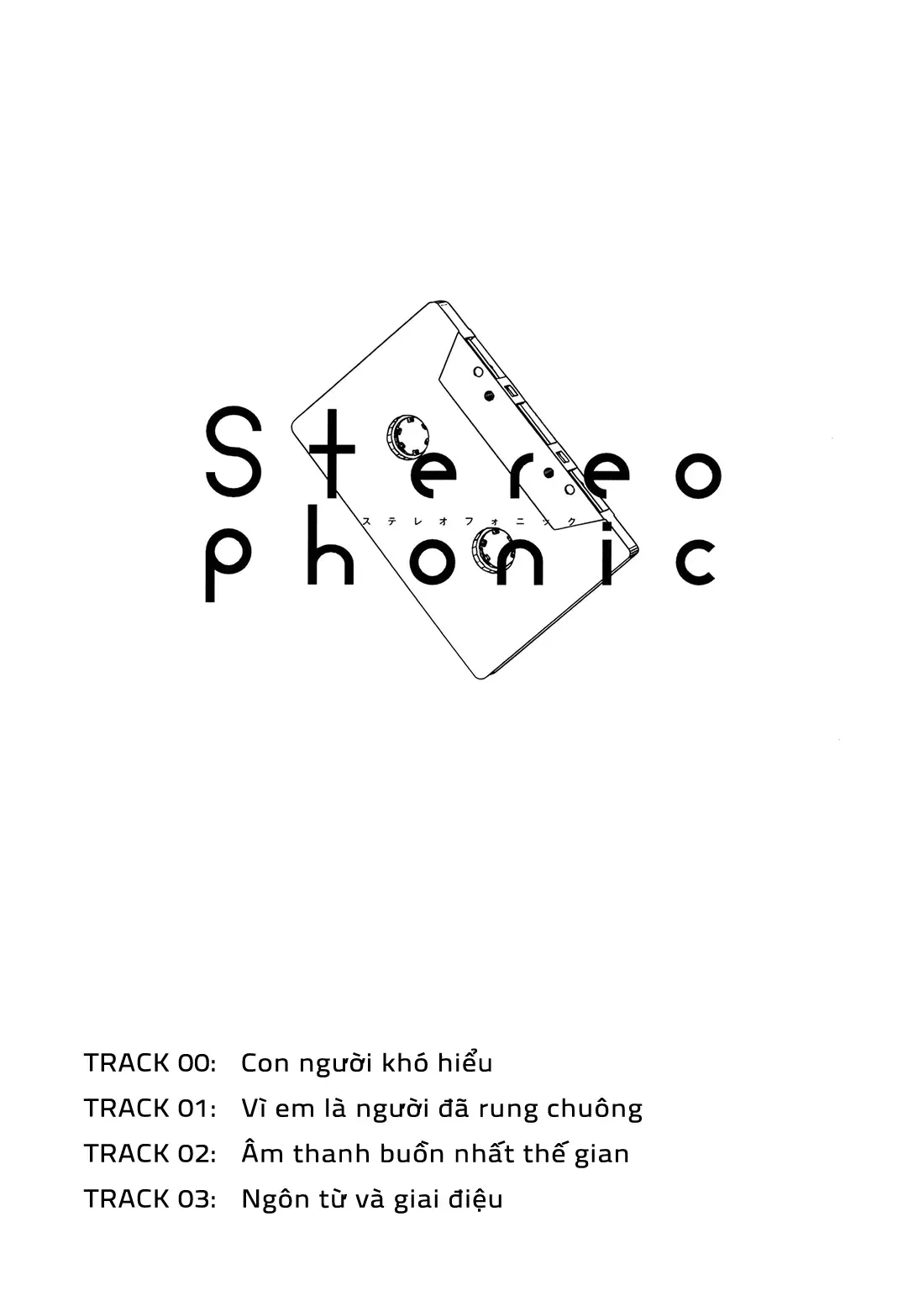[Btr Doujinshi] Stereophonic Chapter 1 - Trang 3
