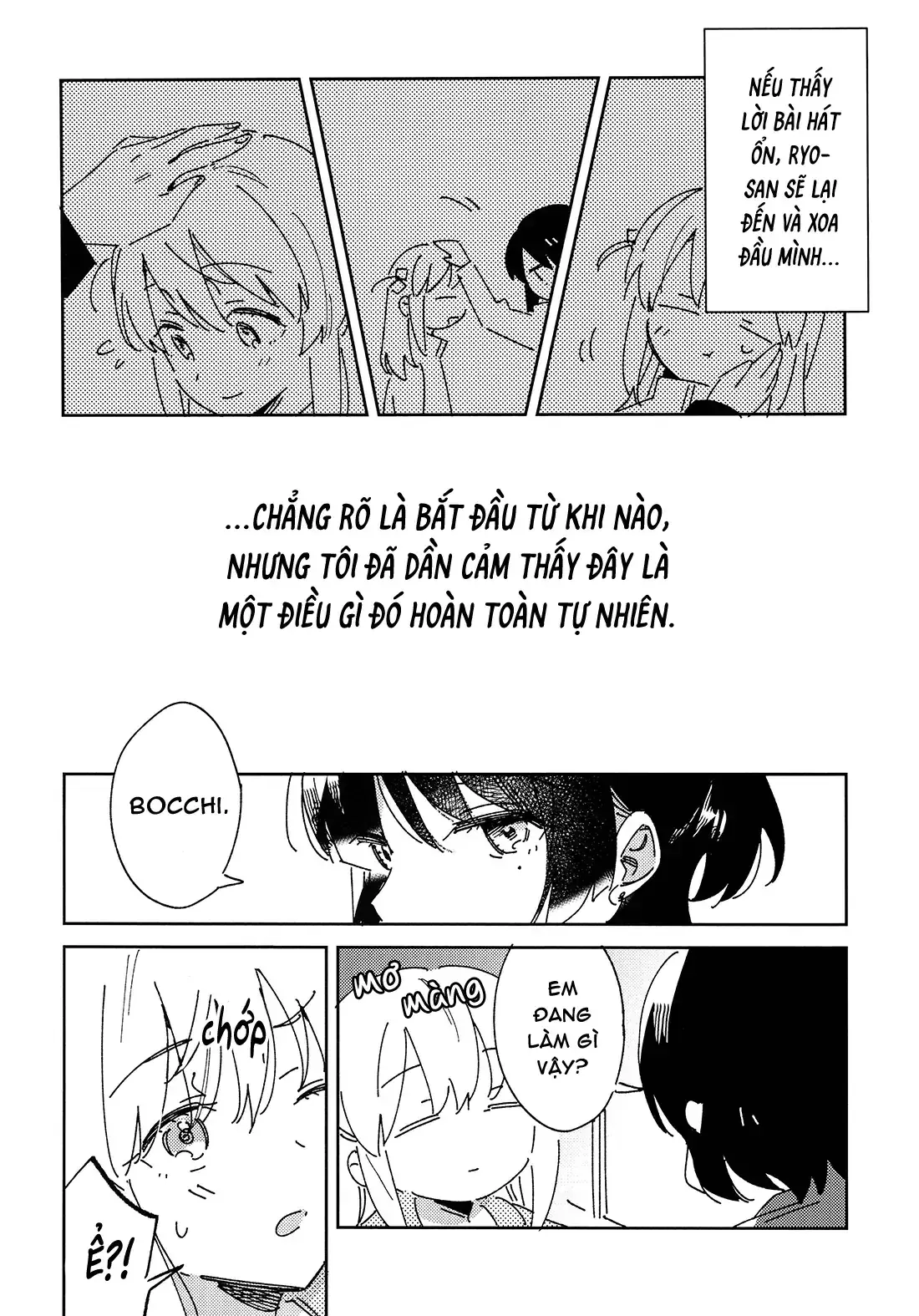 [Btr Doujinshi] Stereophonic Chapter 1 - Trang 6