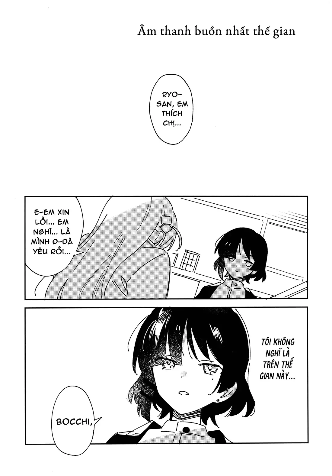 [Btr Doujinshi] Stereophonic Chapter 1 - Trang 9
