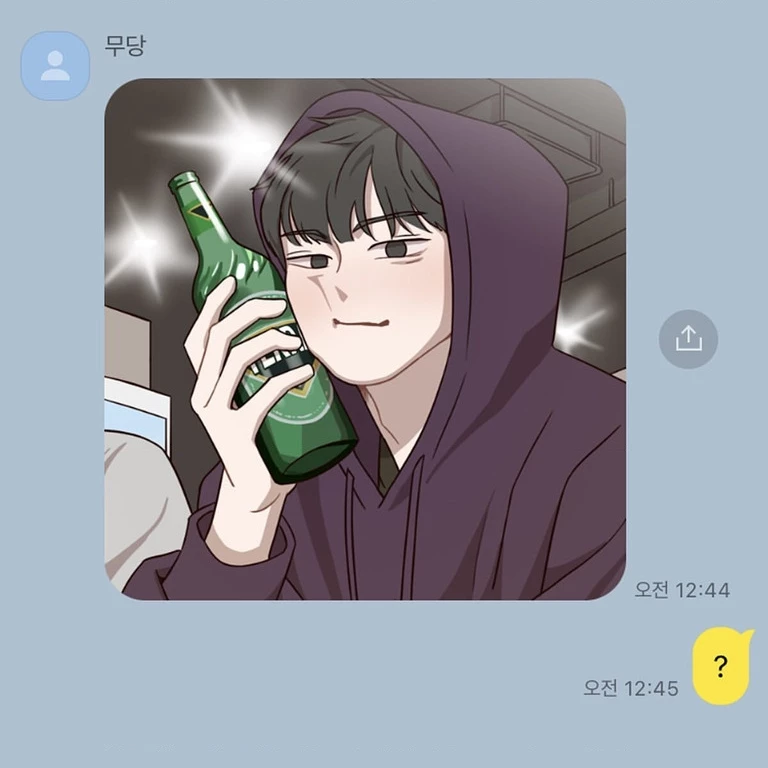 Bựa Cả Đôi Chapter 0 - Trang 4