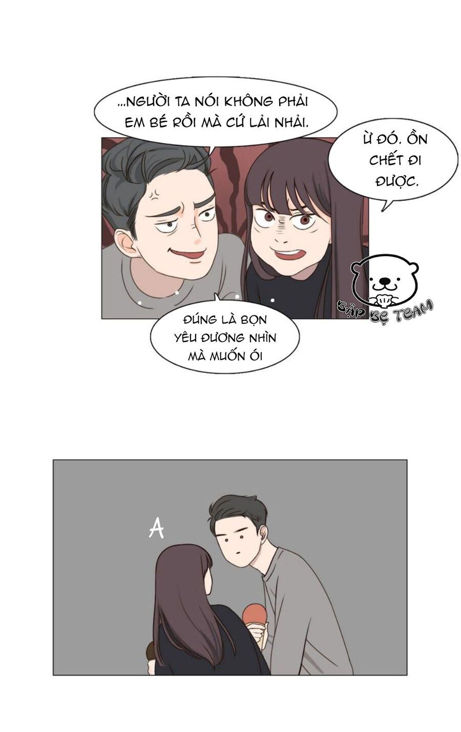 Bựa Cả Đôi Chapter 1 - Trang 24