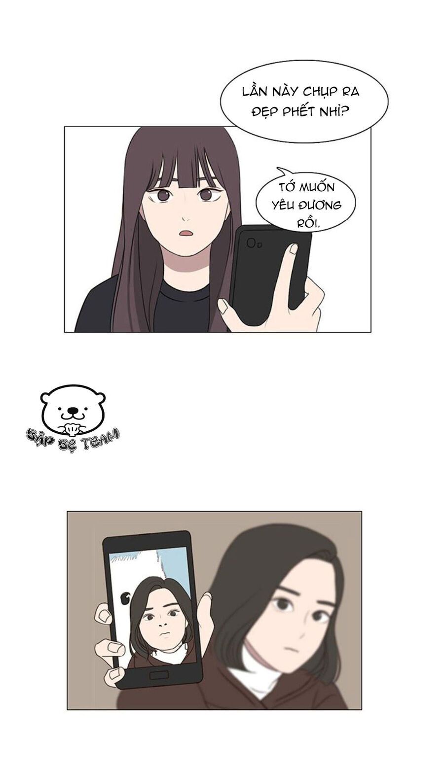Bựa Cả Đôi Chapter 1 - Trang 7