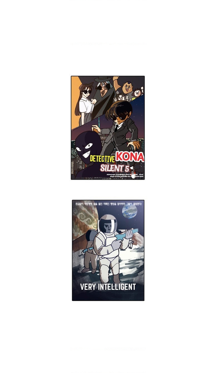 Bựa Cả Đôi Chapter 13 - Trang 2